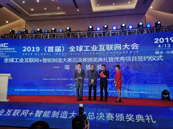 2019042313381471.002