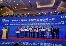 2019042313381471.001