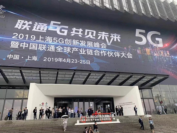 力压小米华为，科裕指纹锁入选联通智能家庭终端合作伙伴