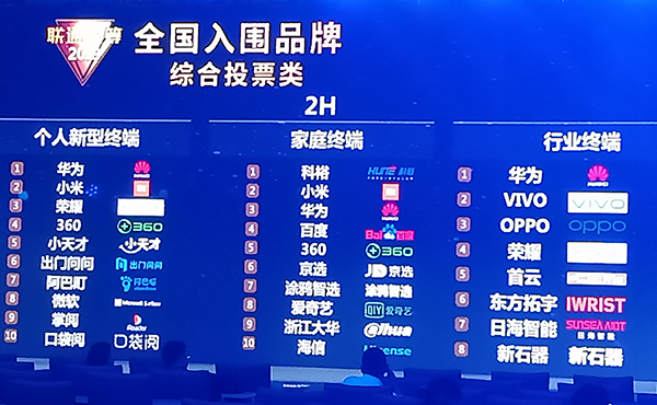 微信图片_20190423090444.jpg