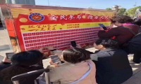 微信红包墙活动方案分享