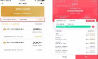 单品商城面对粉丝留存率低，我们该如何处理？有什么好建议？
