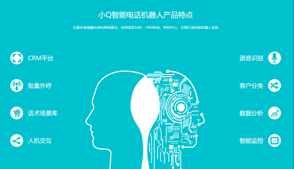 QQ截图20190424172940