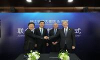 首个国家小程序来了，小程序主战场之争再升级