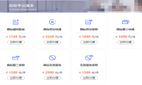 麦当劳“巨无霸”惨遭撤三 32.cn知协教你如何应对商标问题