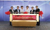 小米国际总部落户深圳