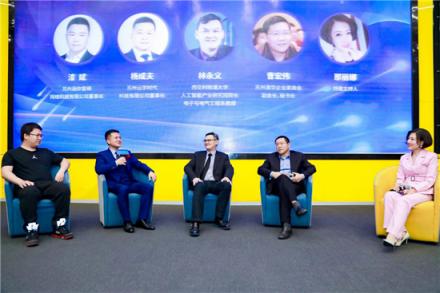 智能人才,引领时代——云学时代公司“第一届创新领袖峰会”圆满落幕