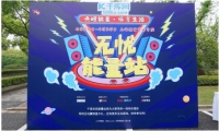 无忧出发，千库网唤醒年轻用户群的“方法论”