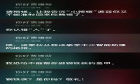 siri里的复联彩蛋？只要你说出：“你好，贾维斯”