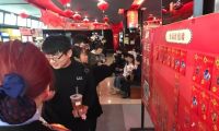 红包墙的目标群体有哪些