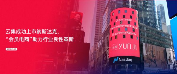 QQ截图20190506095251