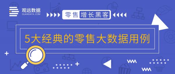 微信图片_20190506110501