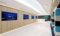 在线金融投资交易平台CMC Markets以投教为己任 促进中国投资教育发展
