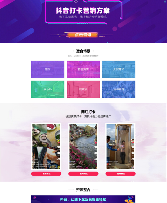 QQ截圖20190507142842