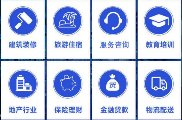 QQ截图20190509155705