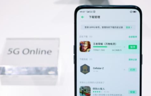 图片.png