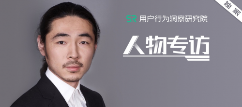 神策数据专访 | Plum红布林 庞博：布局二手时尚交易市场的迭代升级