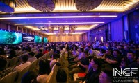 聚星易受邀出席CCFA 2019中国便利店大会 小程序解决方案获好评
