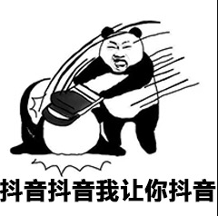 QQ截圖20190516094521