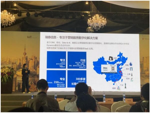 QQ截图20190516094959