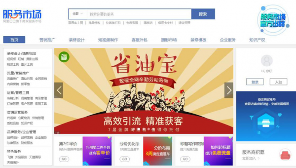 图片2