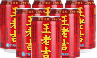 王老吉商标卖出14亿！商标抢注频发，企业千万别被拖了后腿！