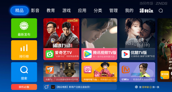 540084e6e42f45bda031be4a2c429f30