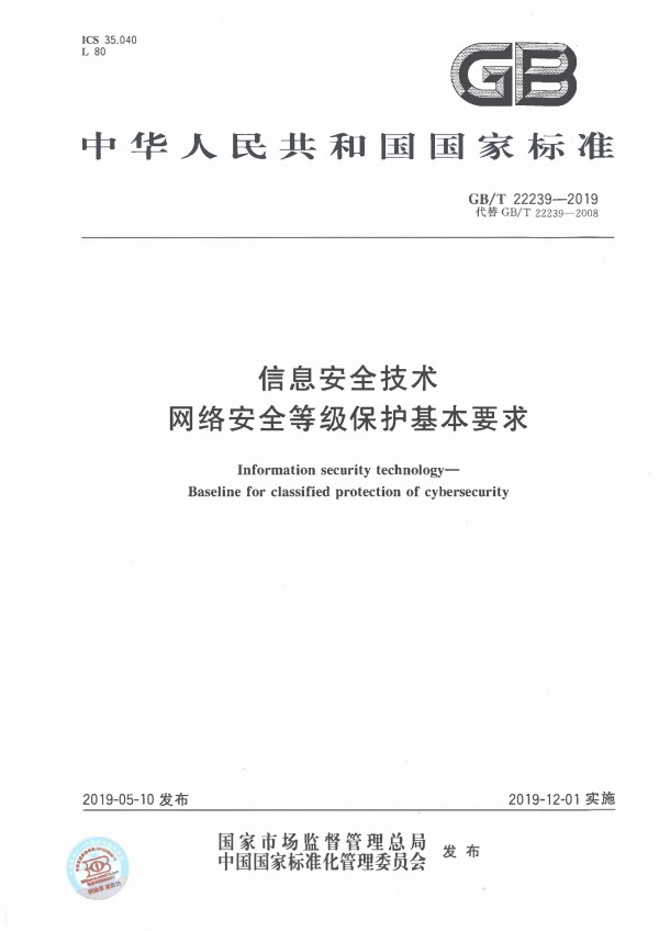 微信图片_20190520160048.jpg