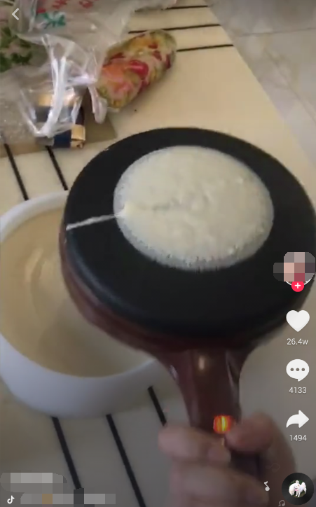 QQ截圖20190523094423