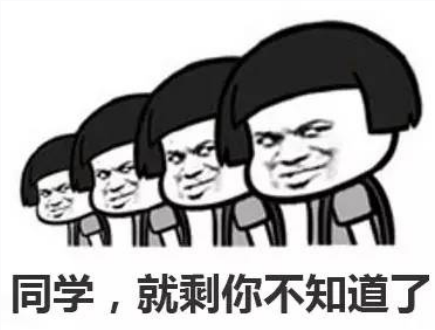 QQ截圖20190523091322