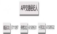 关于马甲包的问题