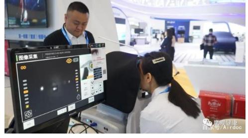 360截图-28651812