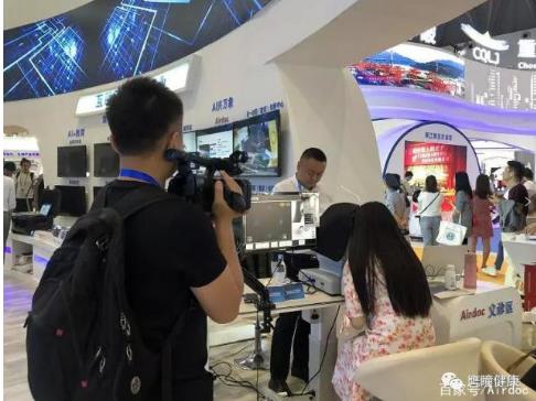 360截图-28794953