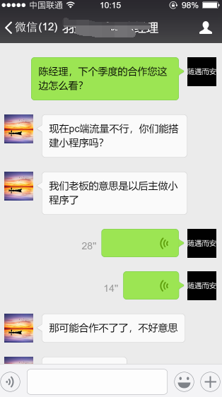 图片4
