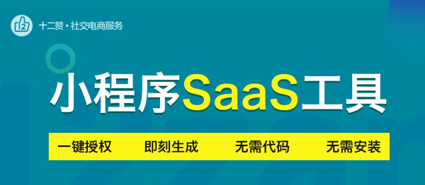 QQ截图20190524150438