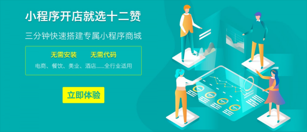 QQ截图20190524150013