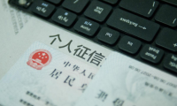 My钱包：发挥金融科技优势 打造开放金融生态