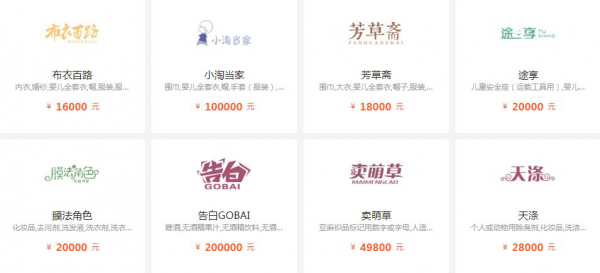 图片8