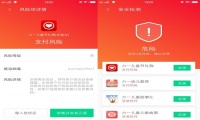 腾讯手机管家查杀4款儿童节病毒软件，“青少年守护”助力孩子健康成长