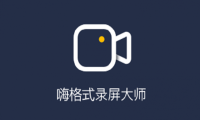 苹果录屏软件哪个好?除了Quiketime还有什么