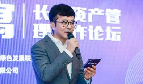 魔方公寓顺利召开长租公寓资产管理交流会