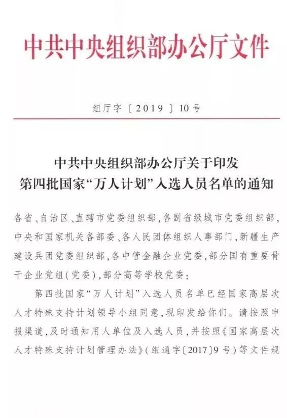 微信图片_20190531092129.jpg
