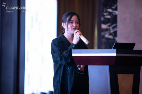 常笑健康群英交流会 打造不一样的互联网健康新模式