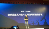 联想Z6青春版PKRealme X，实力诠释“千元制霸”