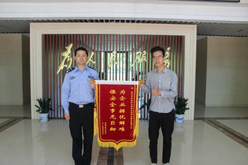 嘀嗒出行联动杭州市公安局、杭州市道路运输管理局，三方共建“安全网”