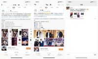 代购行业明明死了，为何依旧活在你的朋友圈？