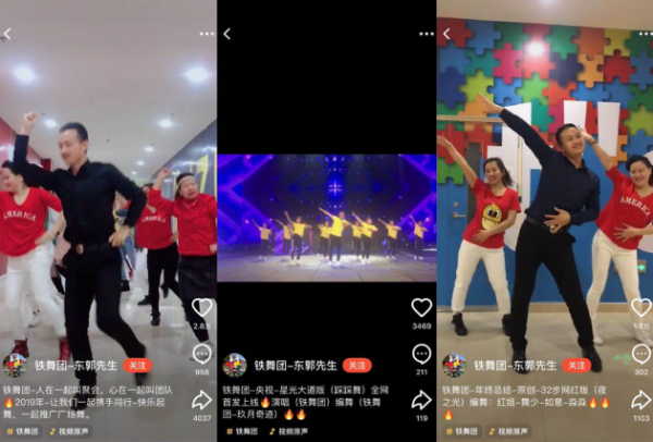 火山小视频惊现最美琵琶行,究竟是什么神仙颜值?