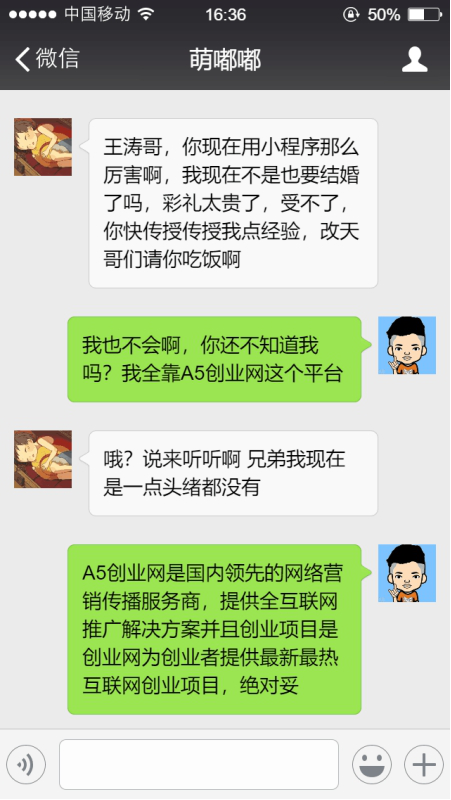 图片5
