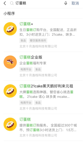 图片4