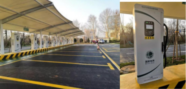 TIM截图20190612100741